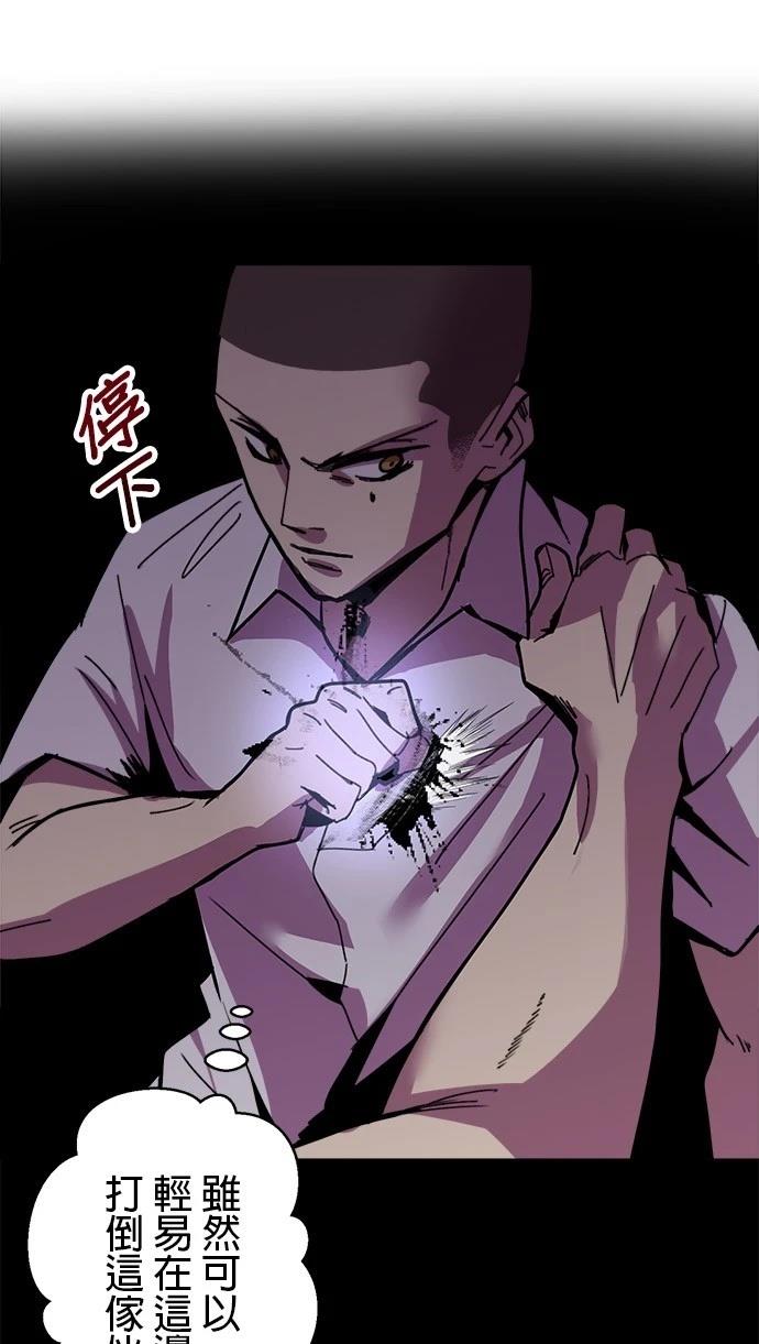 第3话27