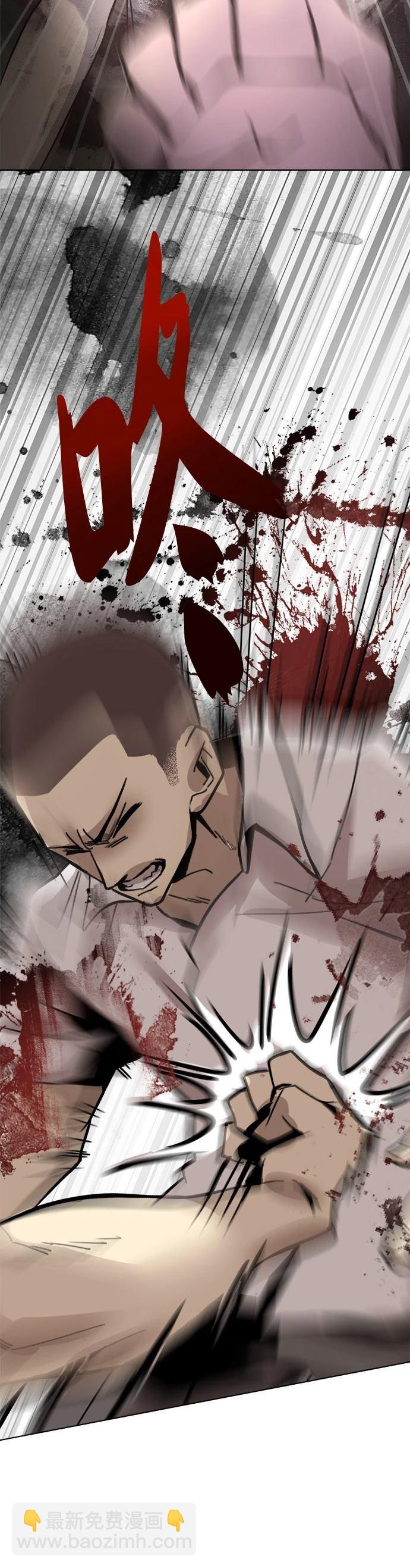 第3话34