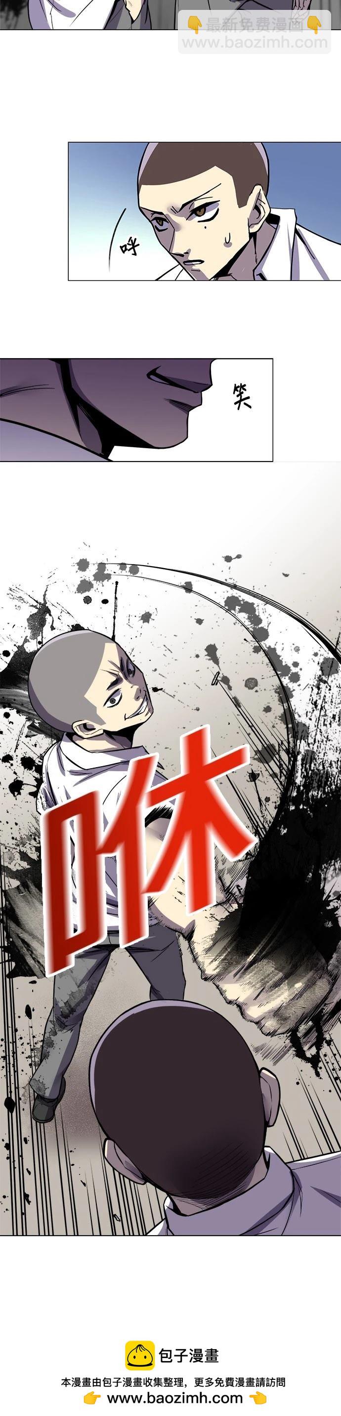 第3话53