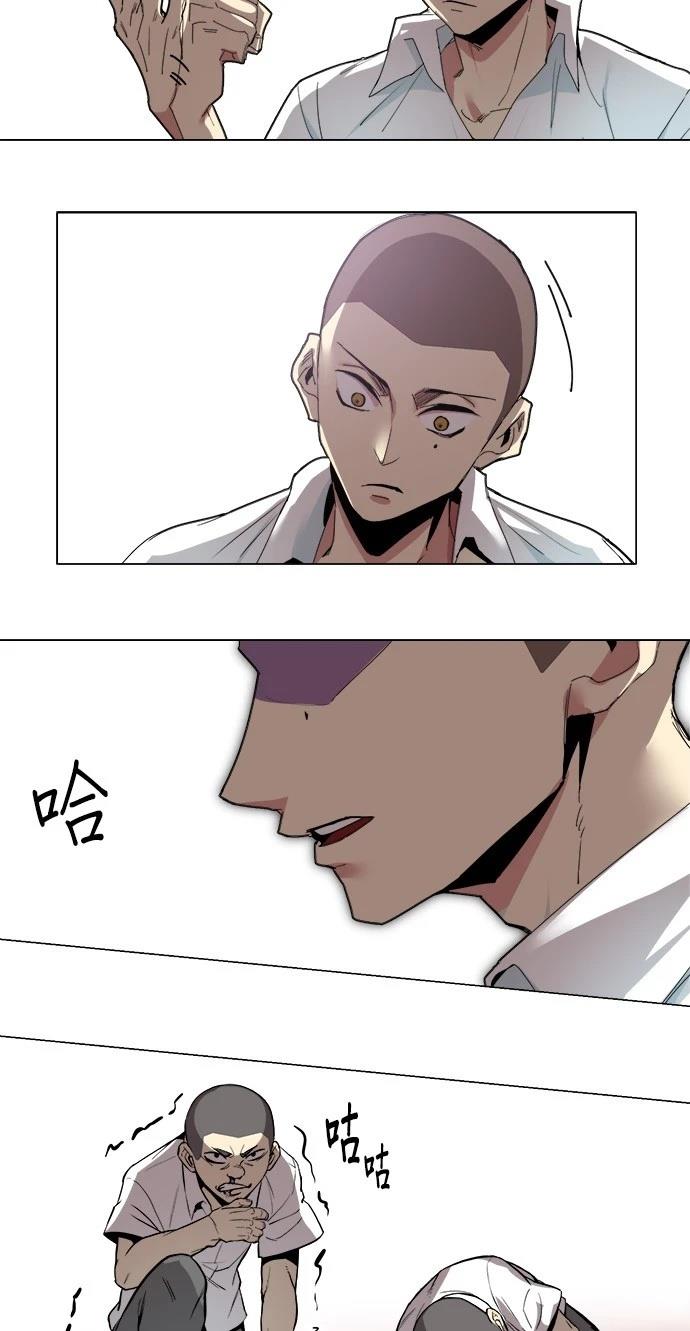 第4话11