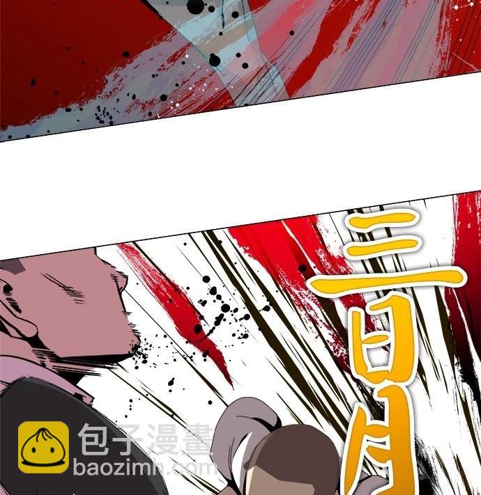 第4话6