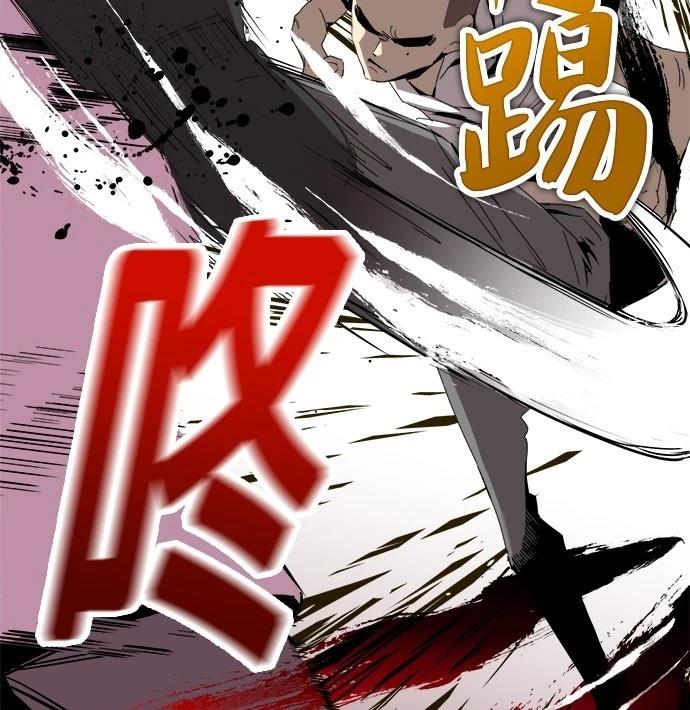 第4话7