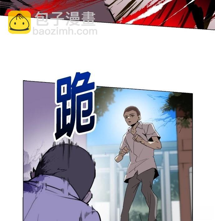 第4话8