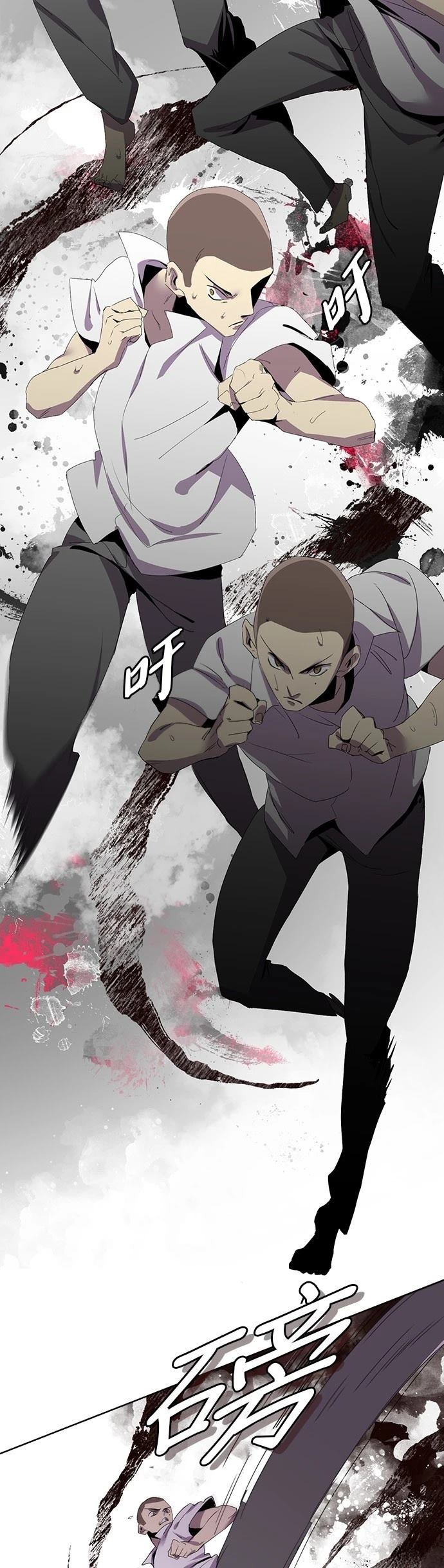第5话12