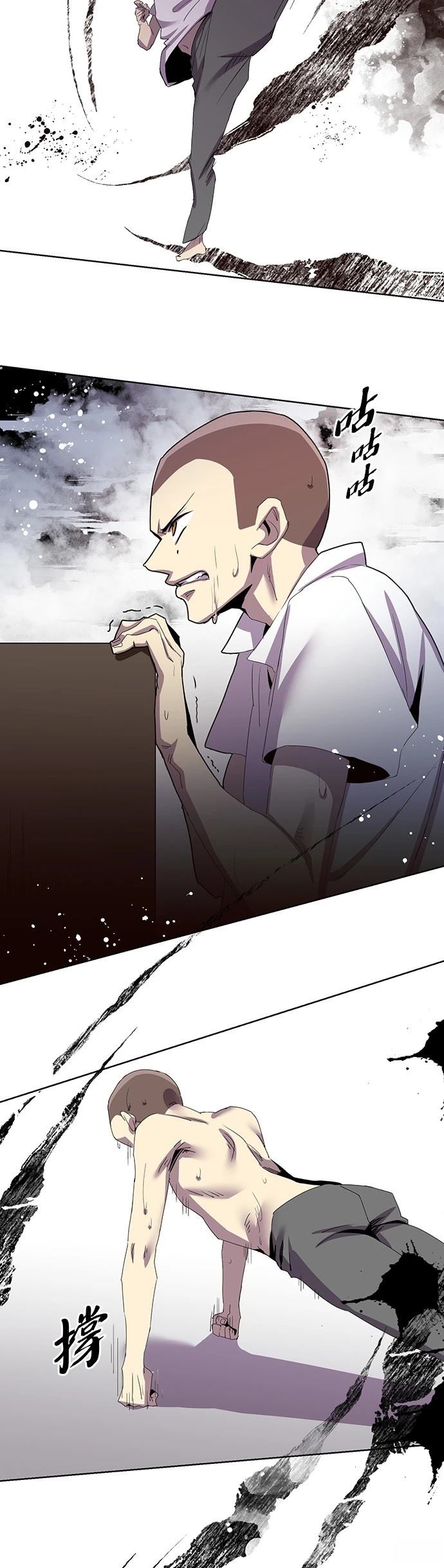 第5话13