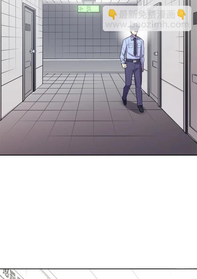 第5话3