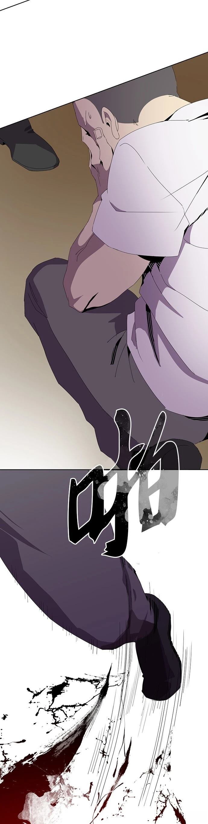 第5话38