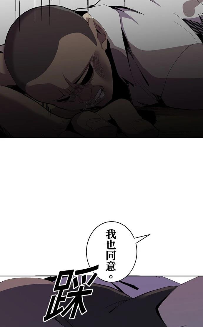 第5话41