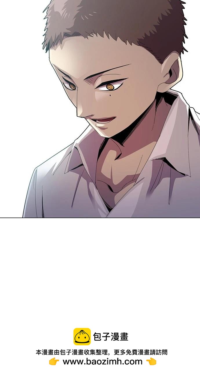第5话43