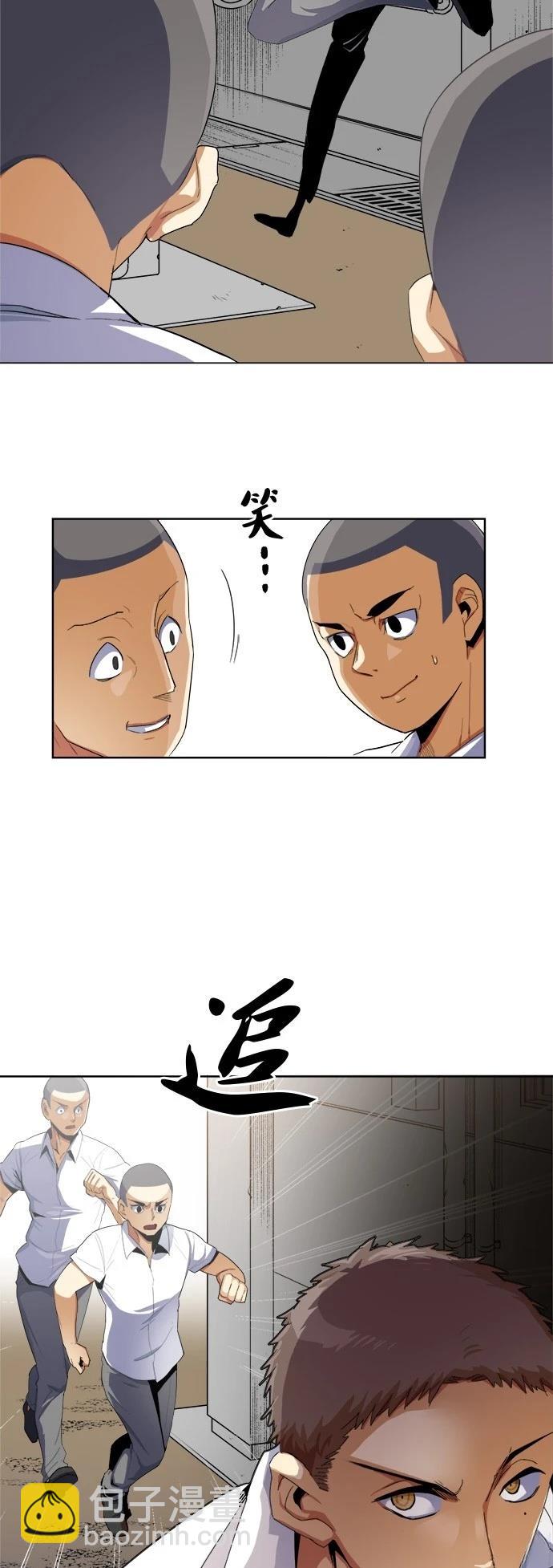 第6话40