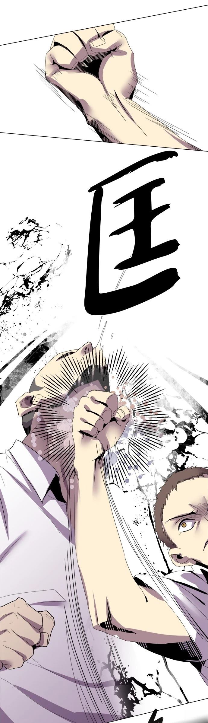 第6话45