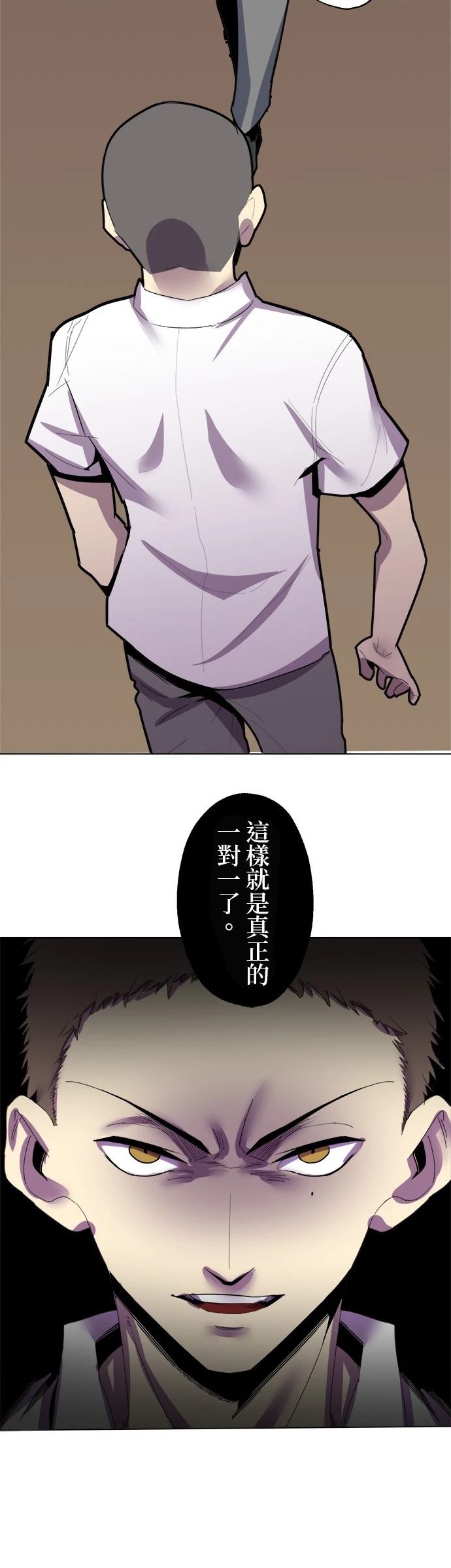 第6话51