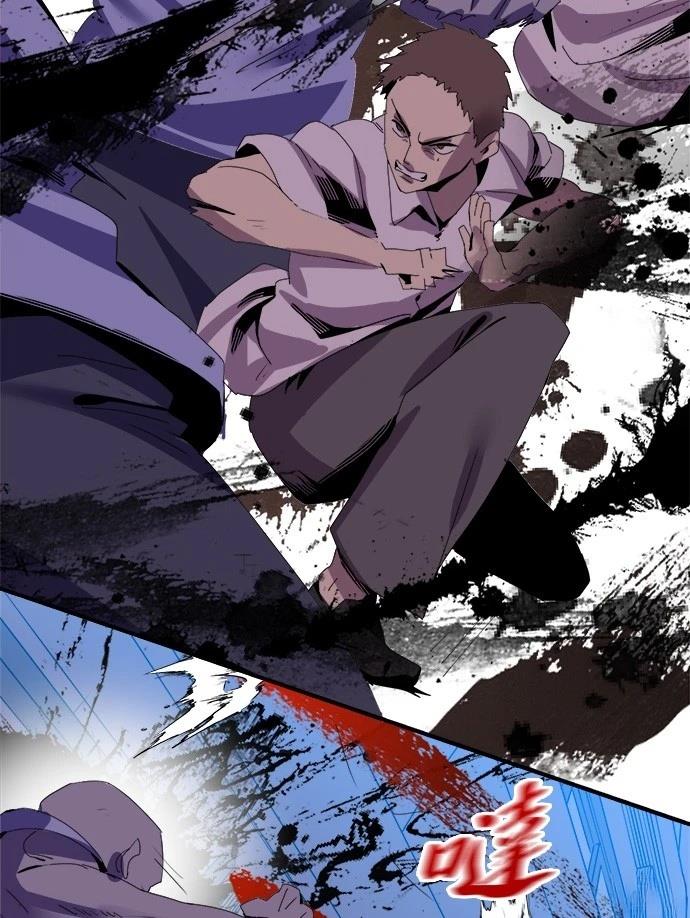 第7话16