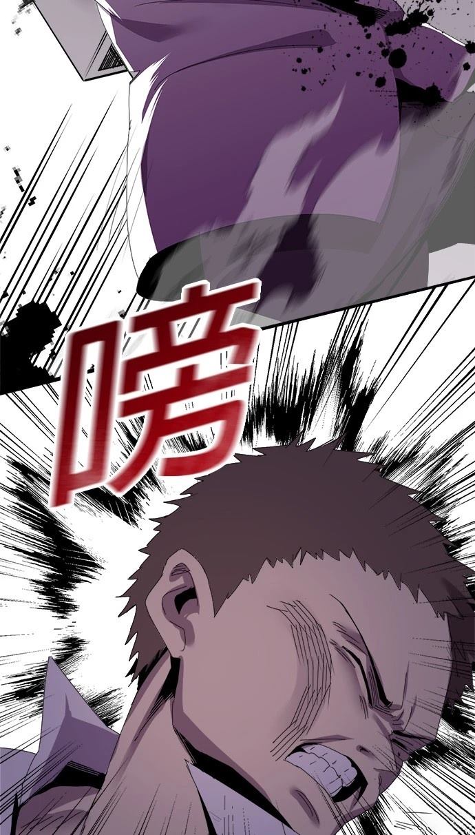 第7话25