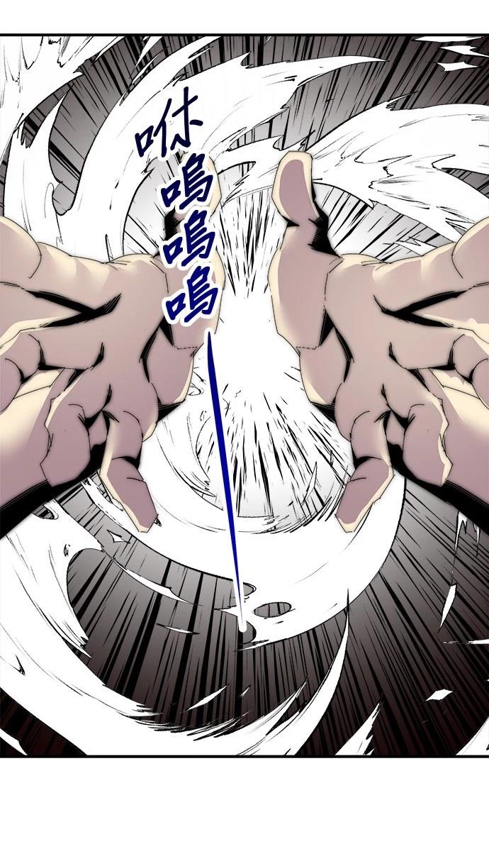 第7话30