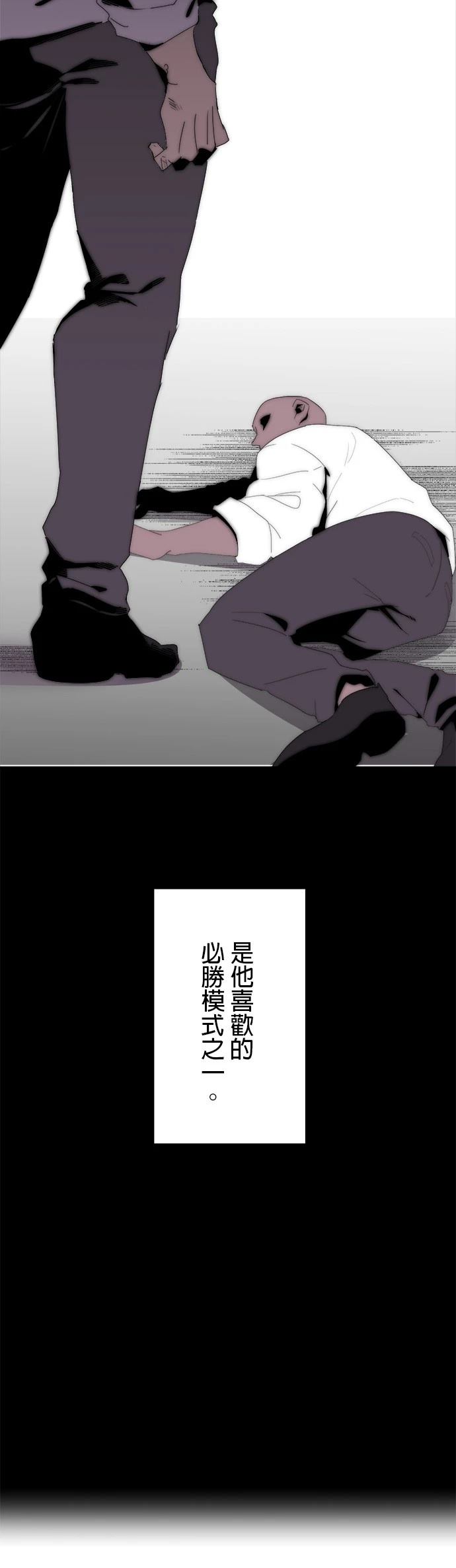 第7话41