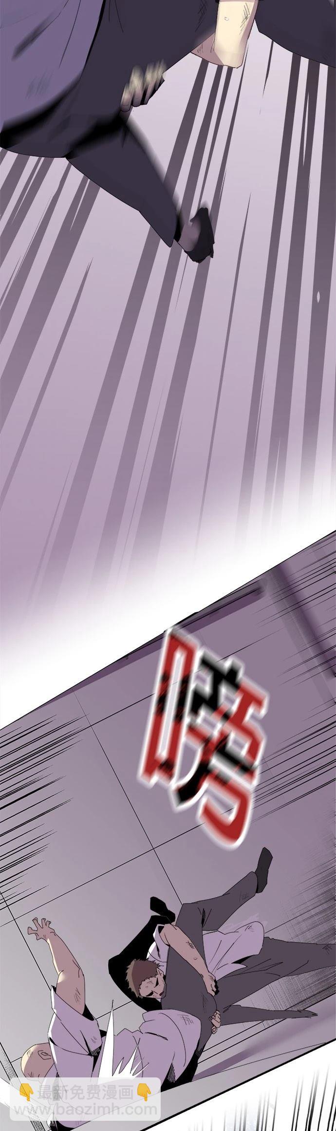 第7话72