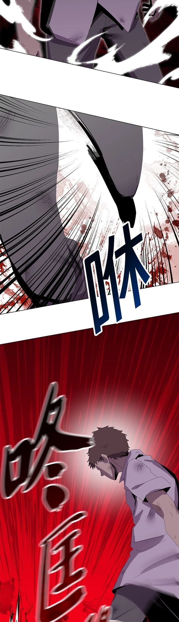 第8话14