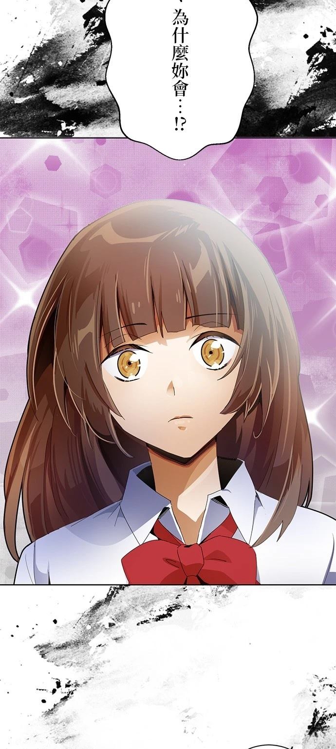 第8话38