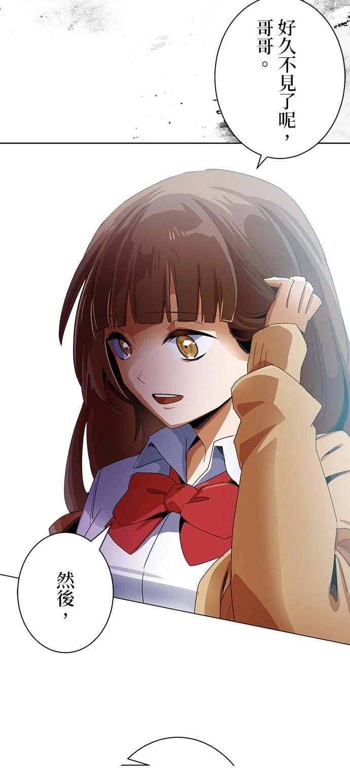 第8话39