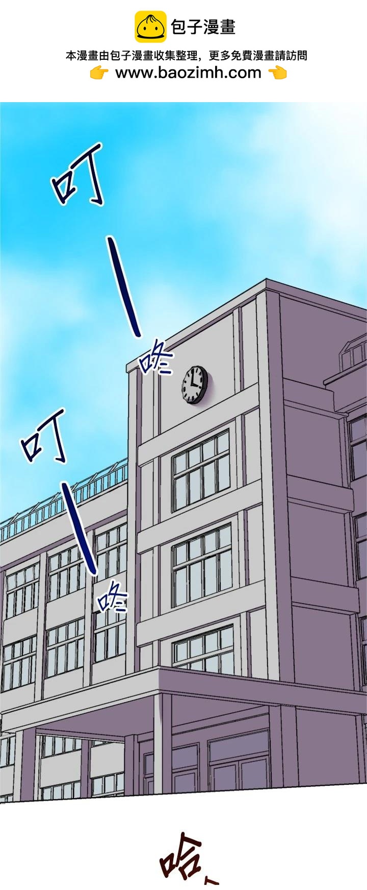 第9话1