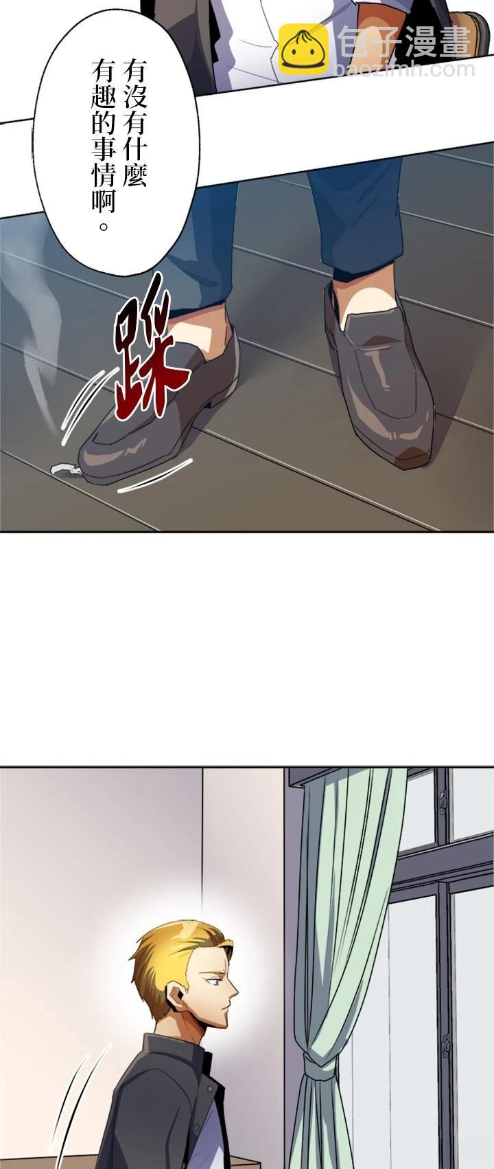 第9话15