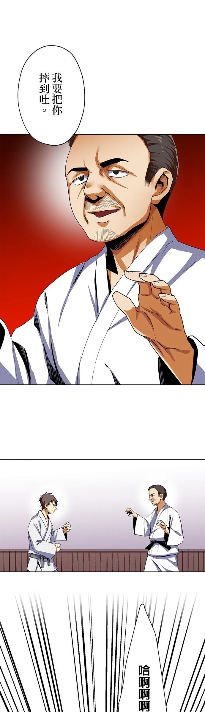 第11话0