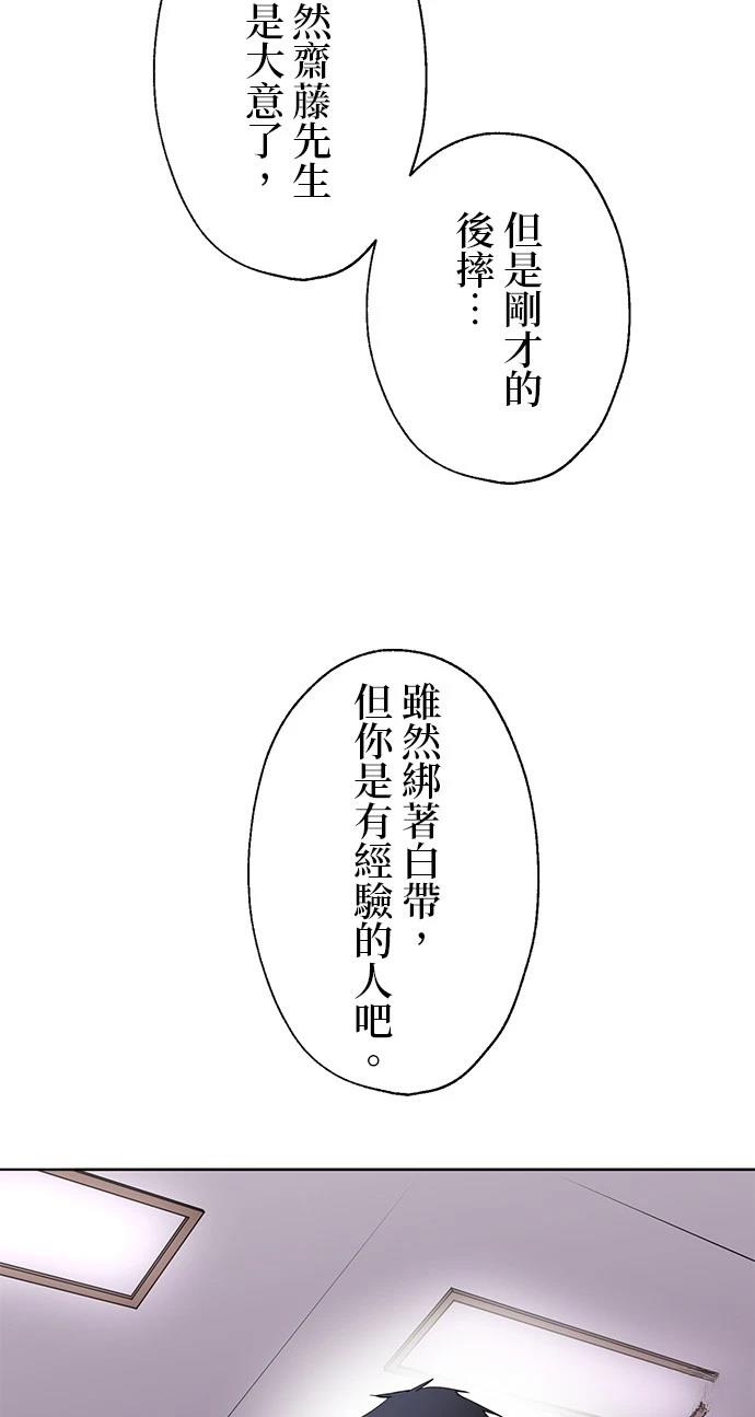第11话15