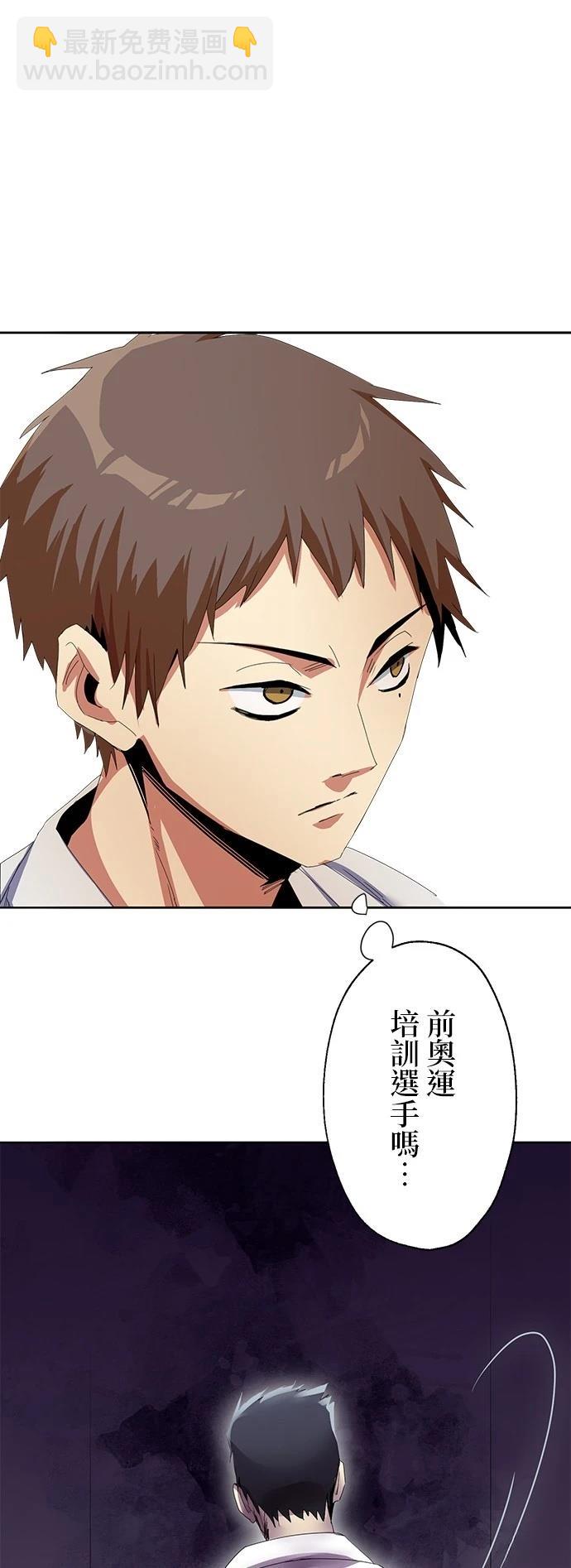 第11话18