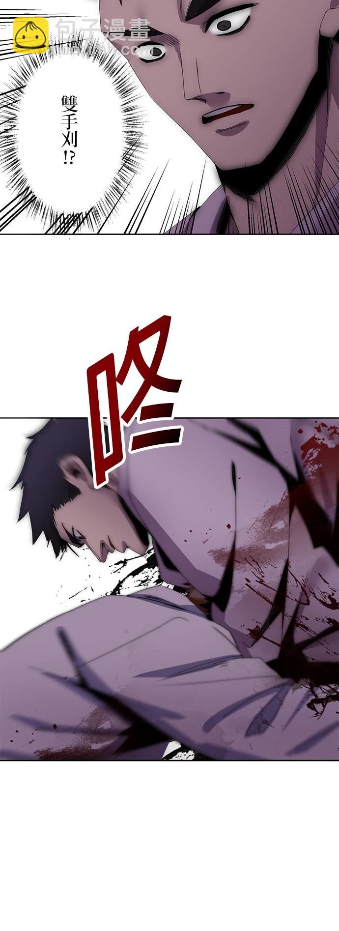 第11话23