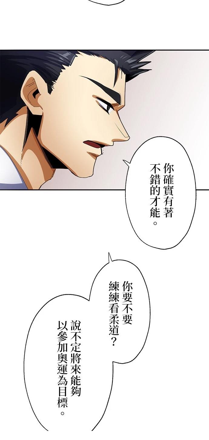 第11话31