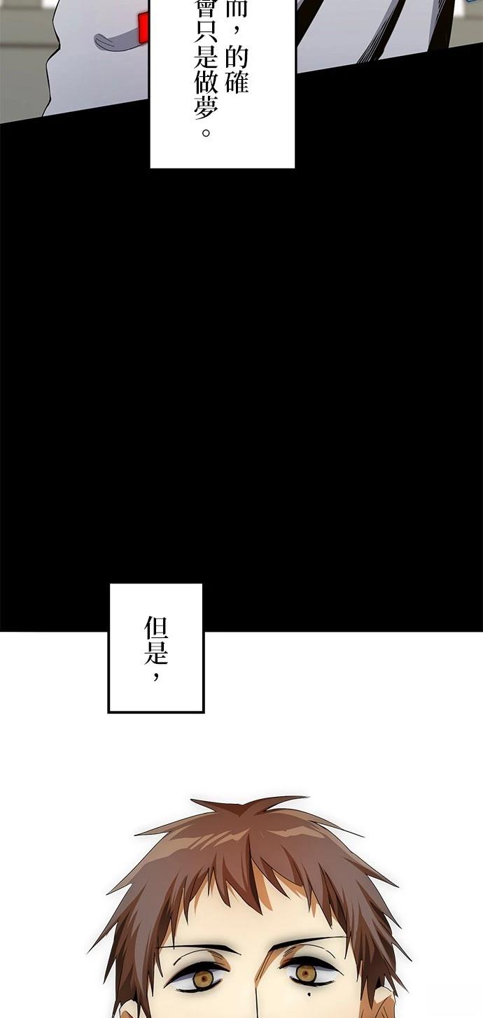 第11话34