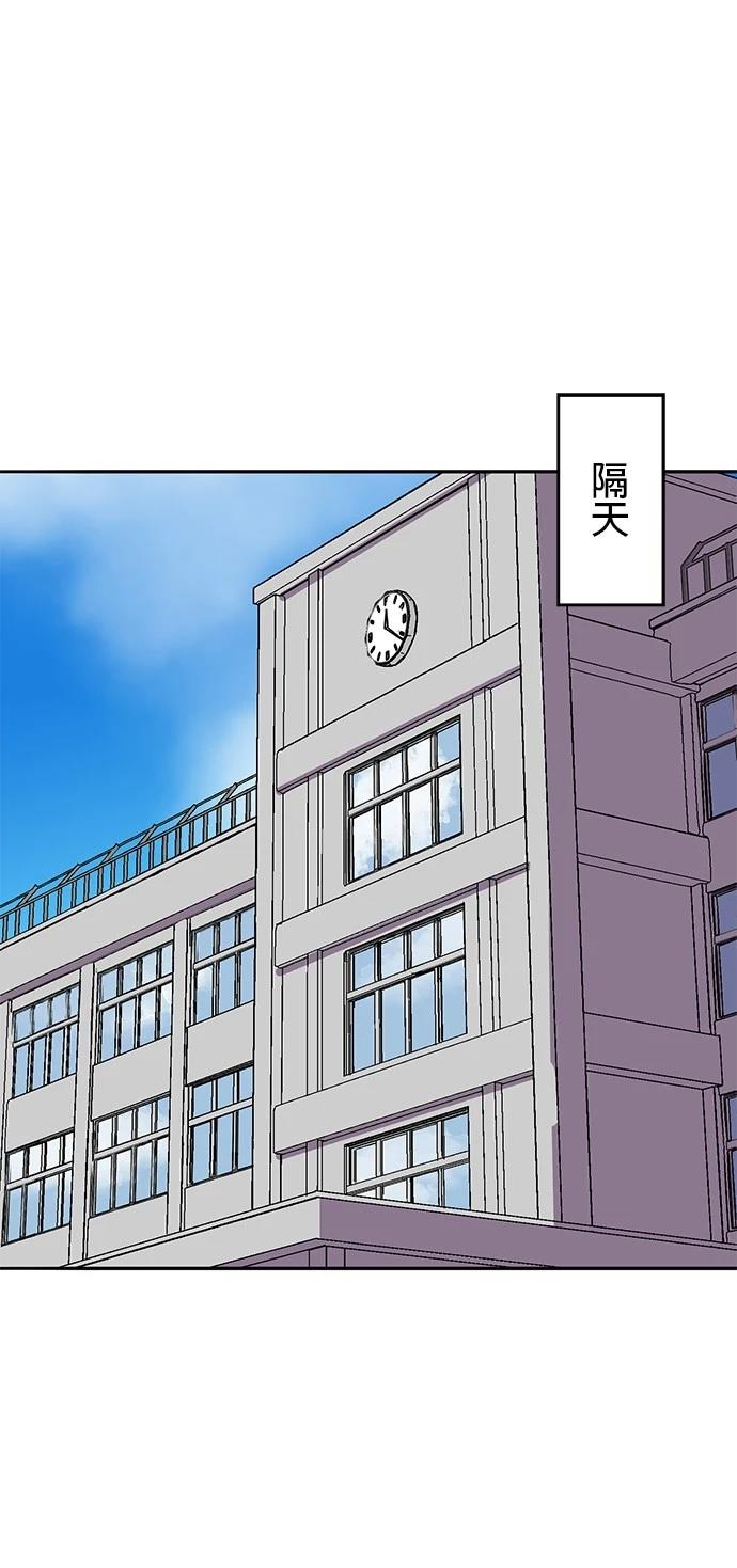 第11话42