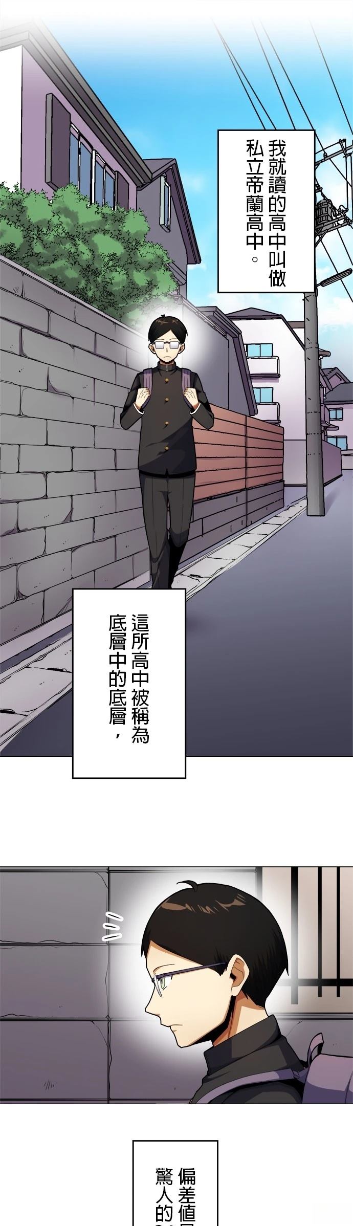 第12话0