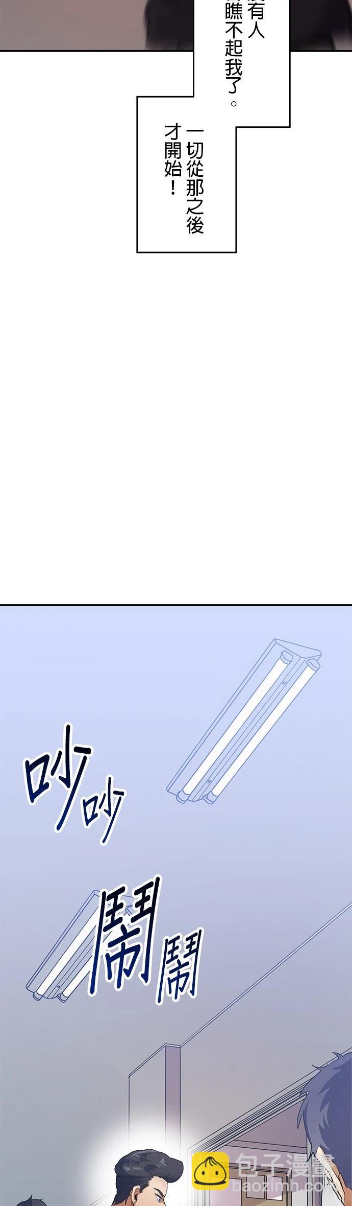 第13话14