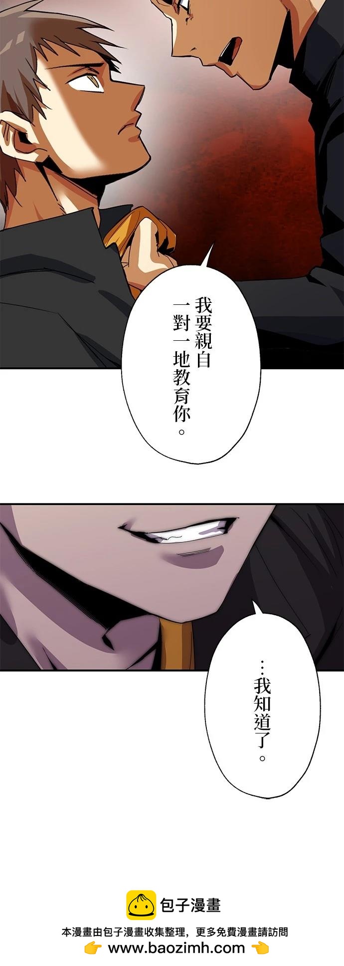 第13话35