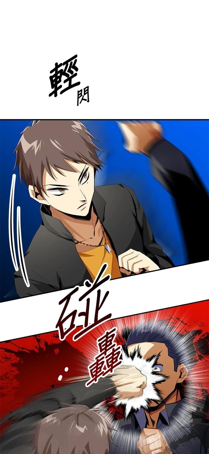 第14话18