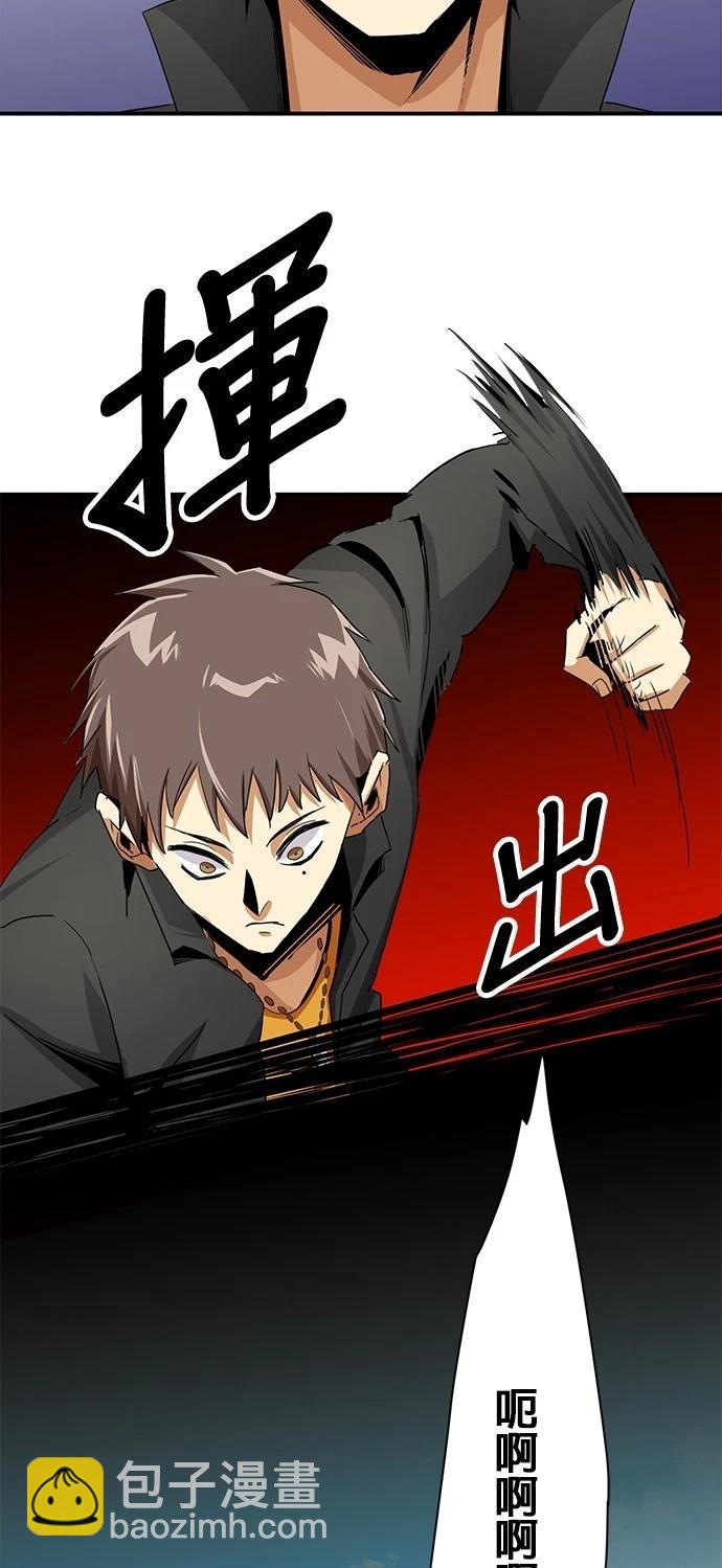 第14话22