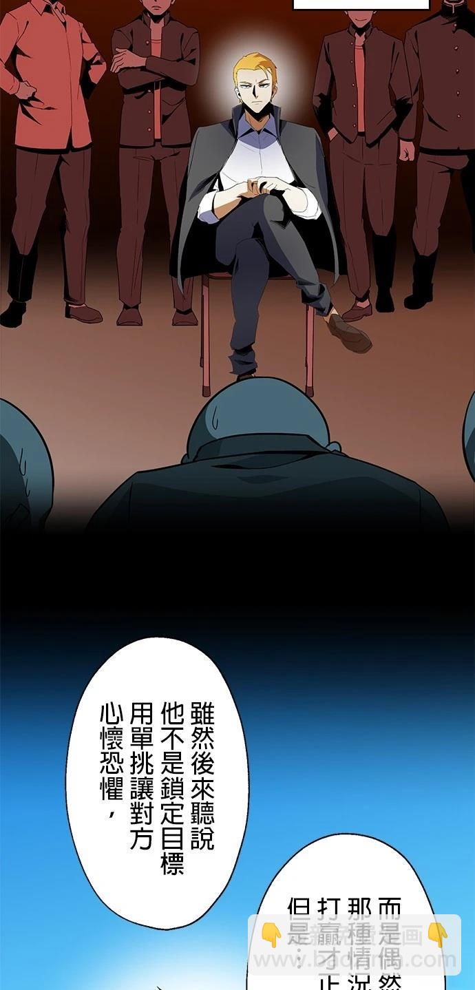 第14话32