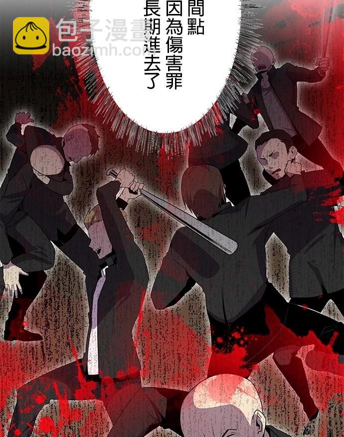 第15话16