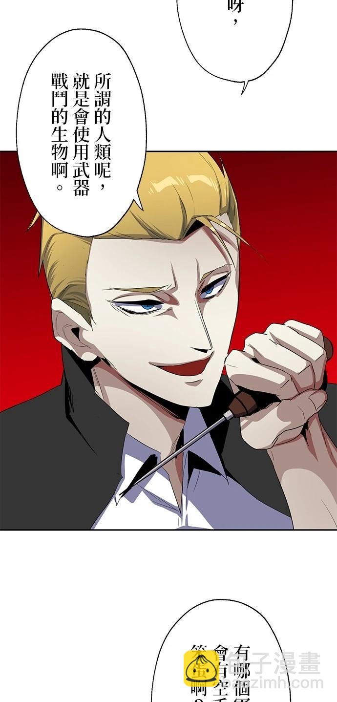 第15话26
