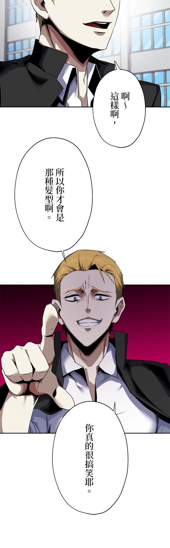 第15话35