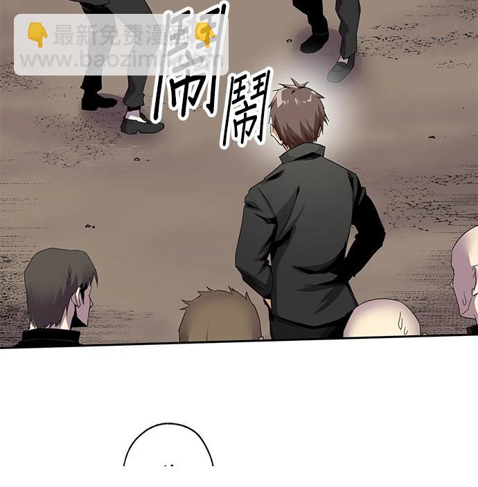 第15话43