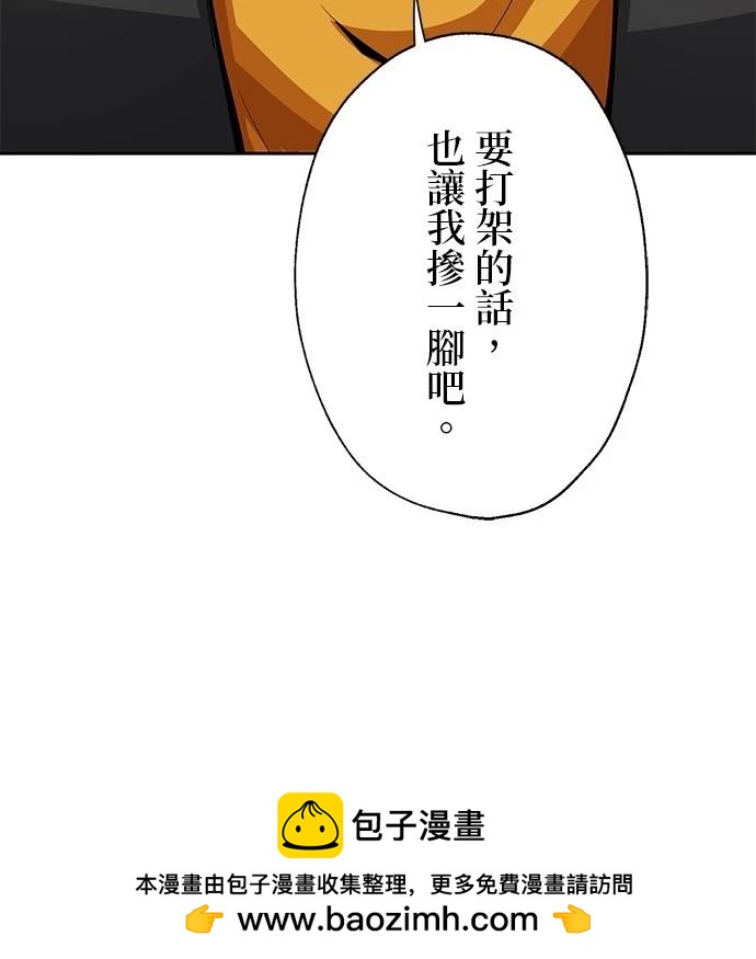 第15话47