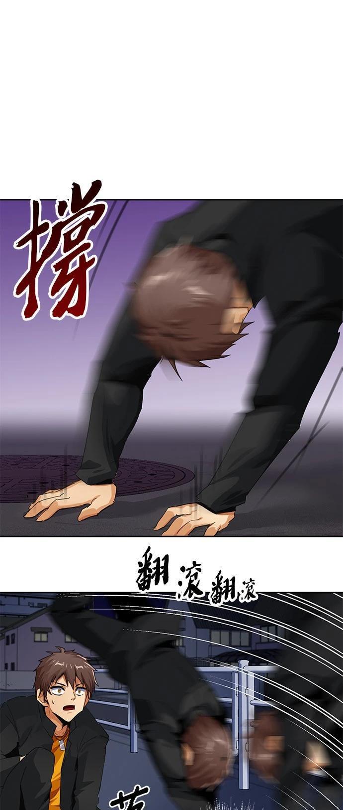 第18话16