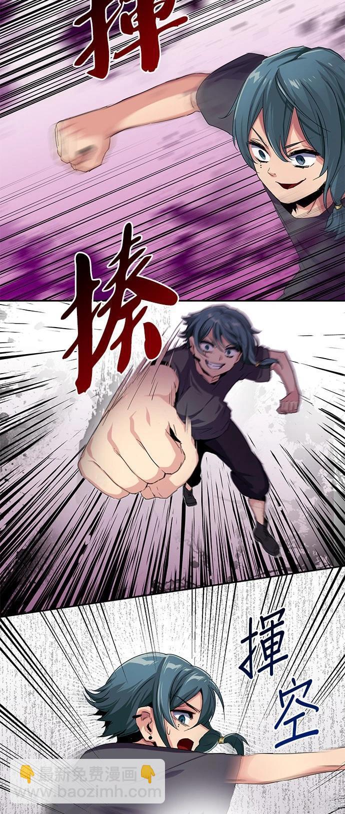 第18话18
