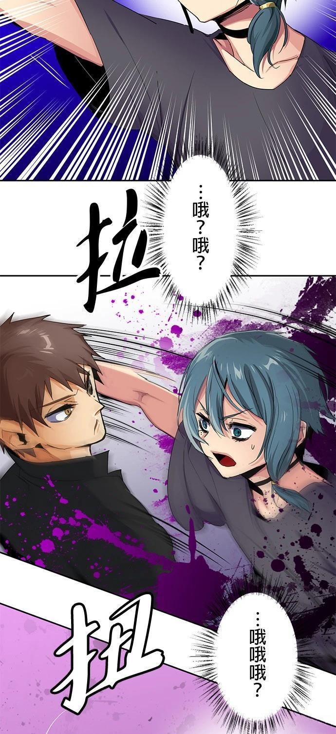 第18话26