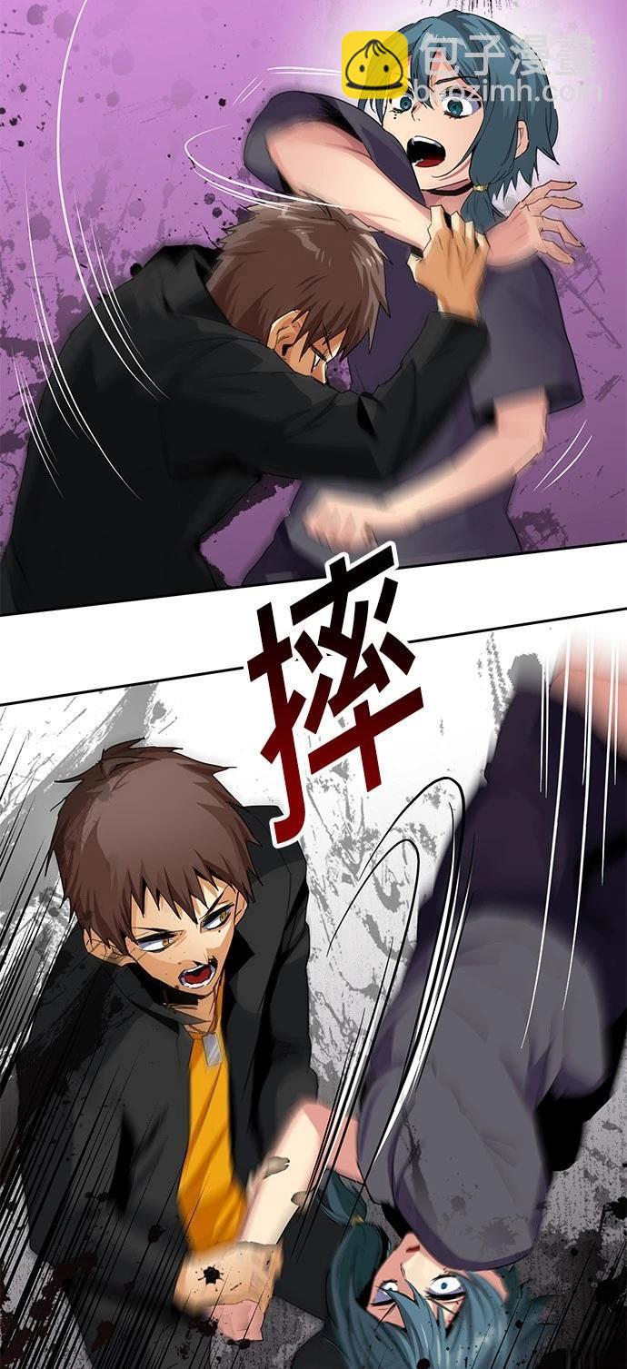 第18话27