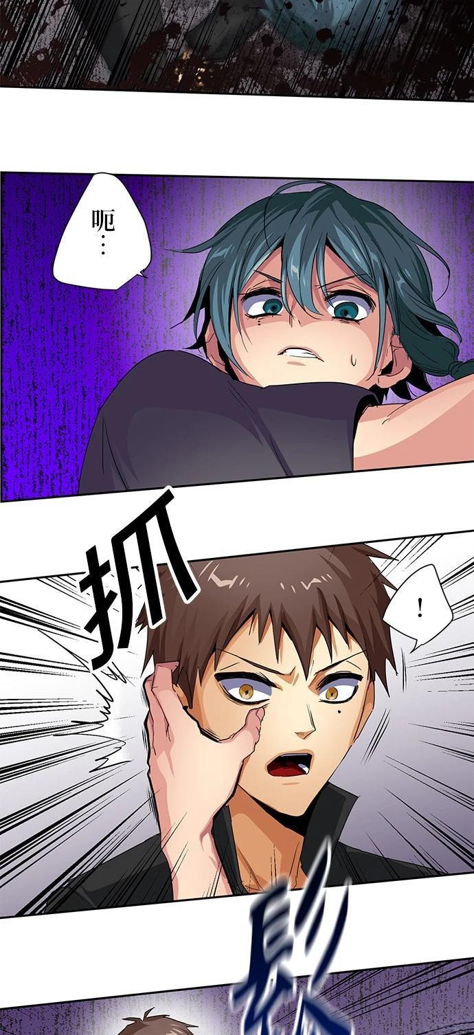 第18话28