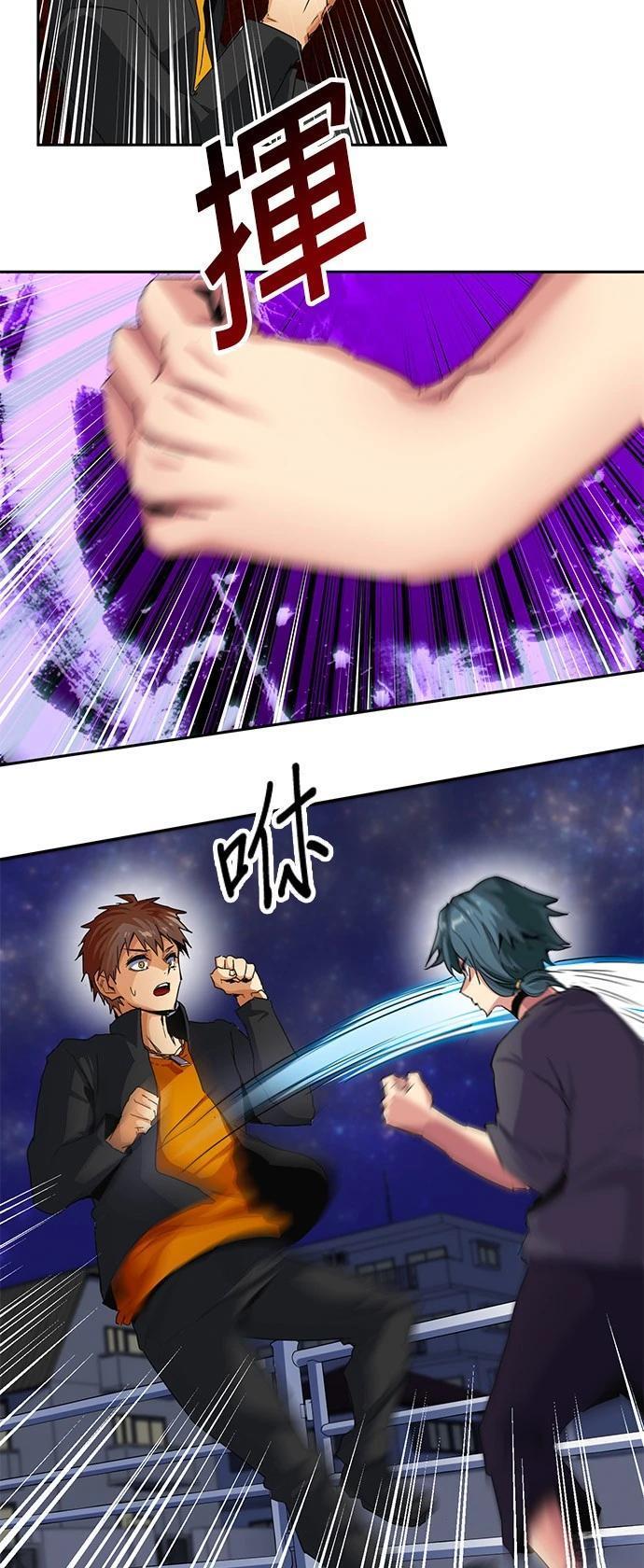 第18话9